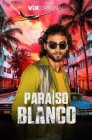 Смотреть Белый рай онлайн в HD качестве 
