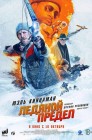 Смотреть Ледяной предел онлайн в HD качестве 