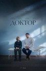 Смотреть Доктор онлайн в HD качестве 