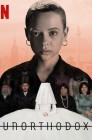 Смотреть Неортодоксальная онлайн в HD качестве 