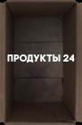 Смотреть Продукты 24 онлайн в HD качестве 