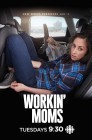 Смотреть Работающие мамы онлайн в HD качестве 