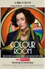 Смотреть Цветная комната онлайн в HD качестве 