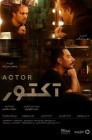 Смотреть Актер онлайн в HD качестве 