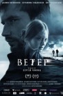Смотреть Ветер онлайн в HD качестве 