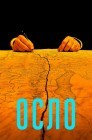 Смотреть Осло онлайн в HD качестве 