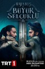 Смотреть Божественный порядок / Пробуждение: Великие Сельджуки онлайн в HD качестве 