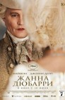 Смотреть Жанна Дюбарри онлайн в HD качестве 